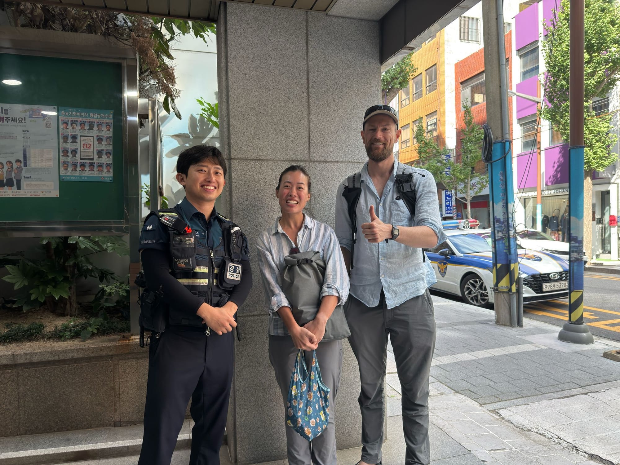 Theft in Busan: How South Korean Police Got Our Cycling Gear Back